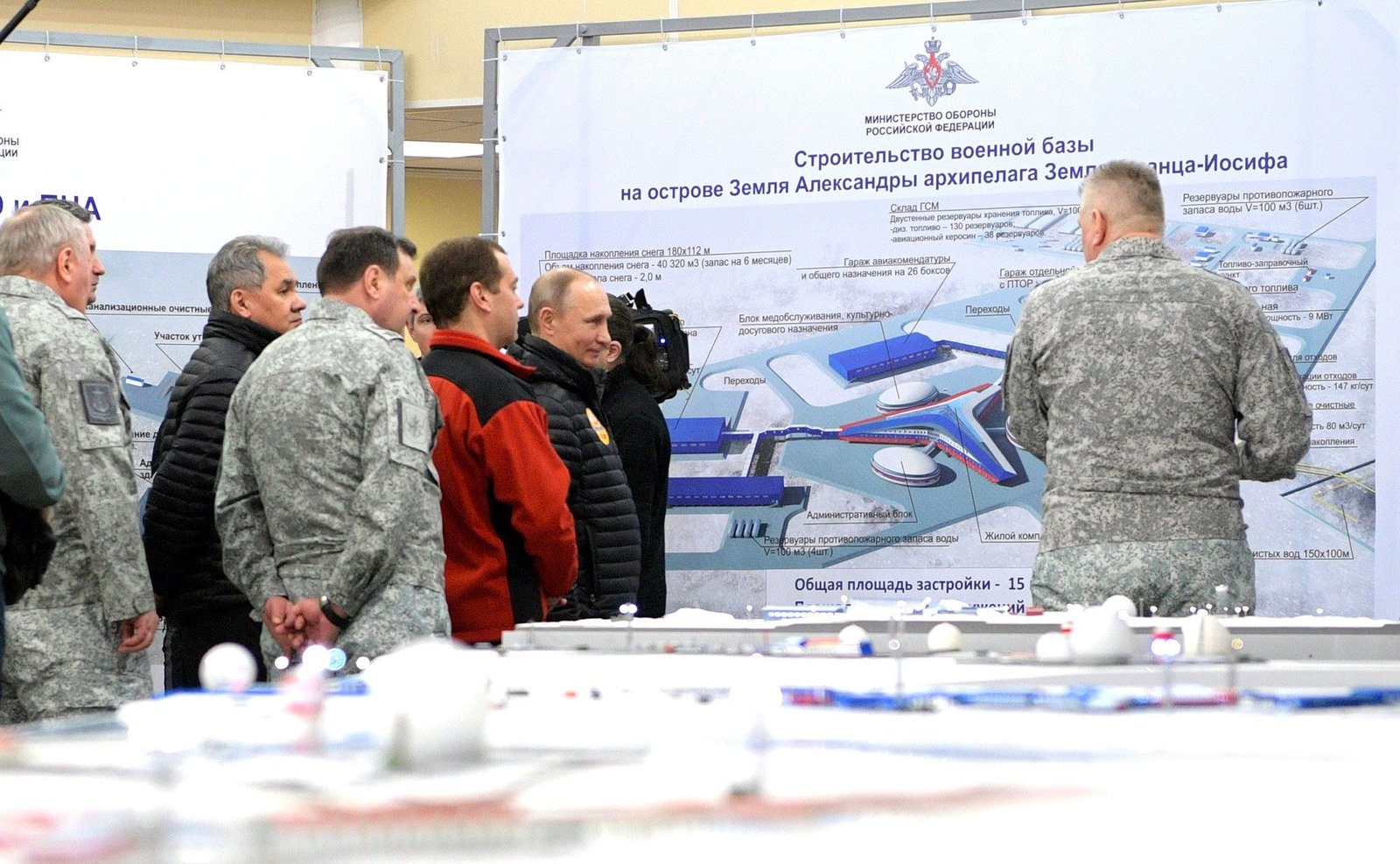 franzjosefland-basekremlin