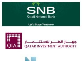 Arabia Saudita,Catar y Noruega grandes afectados tras compra UBS de Credit Suisse