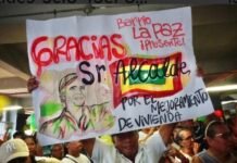 En Barranquilla entregamos la cuota inicial para comprar casa propia a las familias que más lo necesitan: alcalde Char